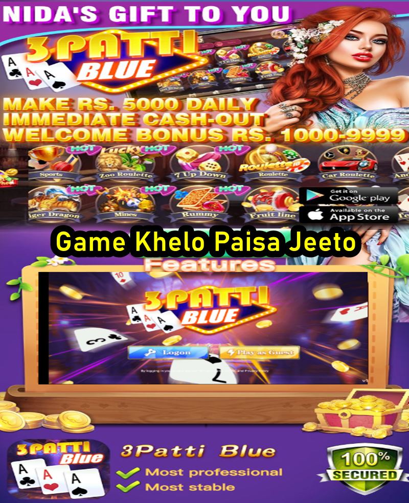 3Patti Blue Game Pakistan