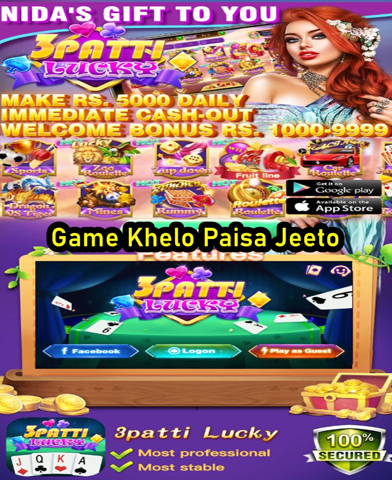 3 Patti Lucky Game