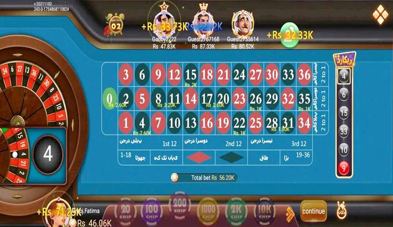 download 3 patti games